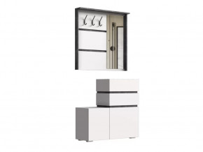 Готовые наборы в Советском