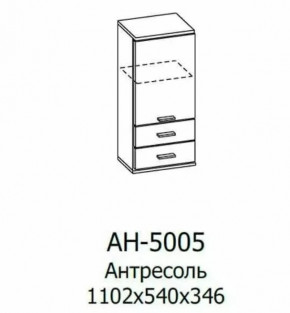 Антресоль АН-5005 Грейс в Советском - sovetskij.mebel-tymen.ru | фото