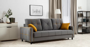 Черри Н диван-кровать арт. ТД 287 в Советском - sovetskij.mebel-tymen.ru | фото