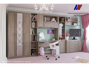 Детская Карина набор 8 в Советском - sovetskij.mebel-tymen.ru | фото