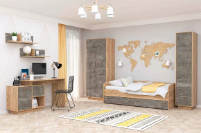 Детская Эго, набор №КТ-4, дуб крафт золотой/камень темный Диал в Советском - sovetskij.mebel-tymen.ru | фото