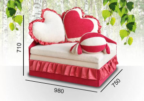Детский Диван-Кровать Нежность в Советском - sovetskij.mebel-tymen.ru | фото
