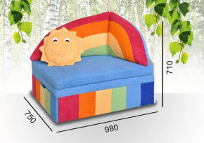 Детский Диван-Кровать Радуга в Советском - sovetskij.mebel-tymen.ru | фото