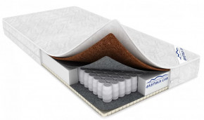 Детский Матрас Пушистик в Советском - sovetskij.mebel-tymen.ru | фото