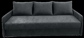 Диван Атланта в Советском - sovetskij.mebel-tymen.ru | фото