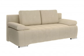 Диван-кровать "Гамма" ваниль в Советском - sovetskij.mebel-tymen.ru | фото