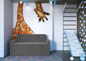 Диван-кровать "Стар" холодный-серый в Советском - sovetskij.mebel-tymen.ru | фото