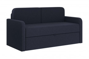 Диван-кровать "Стар" кобальт в Советском - sovetskij.mebel-tymen.ru | фото