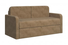 Диван-кровать "Стар" шоколад в Советском - sovetskij.mebel-tymen.ru | фото