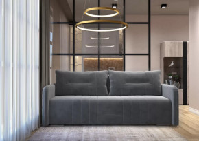 Диван-кровать Тонга-2 темно-серый в Советском - sovetskij.mebel-tymen.ru | фото