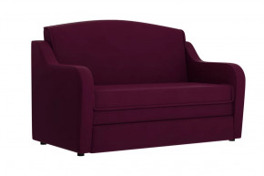 Диван "Луна" фуксия в Советском - sovetskij.mebel-tymen.ru | фото