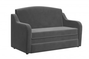 Диван "Луна" холодный-серый в Советском - sovetskij.mebel-tymen.ru | фото