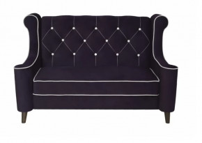 Диван нераскладной Лорд в Советском - sovetskij.mebel-tymen.ru | фото