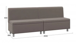 Диван прямой «Каир» ГН №3 Исп.2 Велюр Camaro 05 (мокко) в Советском - sovetskij.mebel-tymen.ru | фото