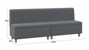 Диван прямой «Каир» ГН №3 Исп.2 Велюр Camaro 18 (серый) в Советском - sovetskij.mebel-tymen.ru | фото