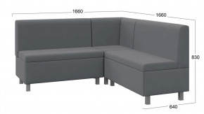 Диван  угловой «Каир» ГН №2 Исп.2 Велюр Camaro 18 (серый) в Советском - sovetskij.mebel-tymen.ru | фото