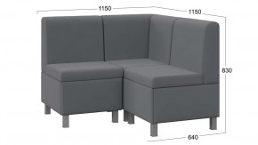 Диван угловой «Каир» ГН №4 Исп.2 Велюр Camaro 18 (серый) в Советском - sovetskij.mebel-tymen.ru | фото