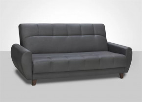 Феникс-4 Диван-кровать в Советском - sovetskij.mebel-tymen.ru | фото