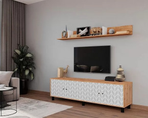 Гостиная Hygge, набор №З-2, дуб вотан/белый с фп зигзаги в Советском - sovetskij.mebel-tymen.ru | фото