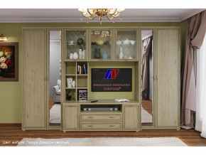 Гостиная Карина набор 6 в Советском - sovetskij.mebel-tymen.ru | фото