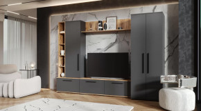 Гостиная Леванте Дуб Вотан/Графит в Советском - sovetskij.mebel-tymen.ru | фото