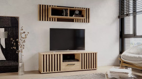 Гостиная Рони Дуб вотан/Венге в Советском - sovetskij.mebel-tymen.ru | фото