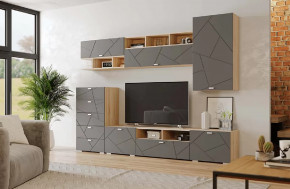 Гостиная Скайлайн, набор ДГ- 2, дуб сонома светлый/графит в Советском - sovetskij.mebel-tymen.ru | фото