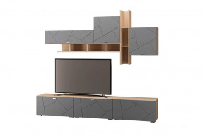 Гостиная Скайлайн, набор ДГ- 3, дуб сонома светлый/графит в Советском - sovetskij.mebel-tymen.ru | фото