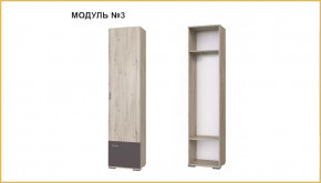 "ИМИДЖ" модуль №03, шкаф в Советском - sovetskij.mebel-tymen.ru | фото