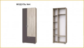"ИМИДЖ" модуль №04, шкаф в Советском - sovetskij.mebel-tymen.ru | фото