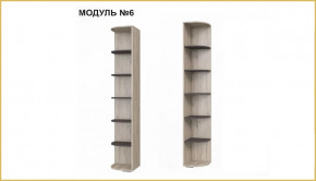 "ИМИДЖ" модуль №06, стеллаж-приставка угловой в Советском - sovetskij.mebel-tymen.ru | фото