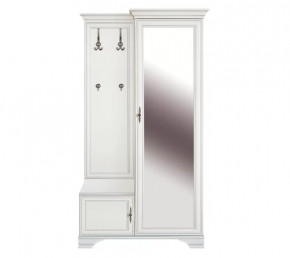 KENTAKI шкаф с вешалкой S320-PPK/110P (Белый) в Советском - sovetskij.mebel-tymen.ru | фото