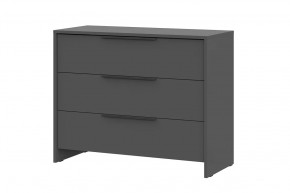 Комод 3 ящика Камелия 1 Серия 2, графит в Советском - sovetskij.mebel-tymen.ru | фото