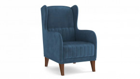 Кресло для отдыха ЕвроМагнат океан в Советском - sovetskij.mebel-tymen.ru | фото