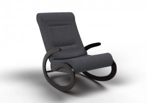 Кресло-качалка Мальта ткань графит в Советском - sovetskij.mebel-tymen.ru | фото
