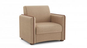 Кресло-кровать Авалон крем/шоколад в Советском - sovetskij.mebel-tymen.ru | фото