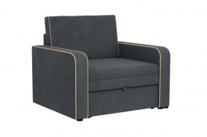 Кресло-кровать "Марлин-800" холодный серый, латте в Советском - sovetskij.mebel-tymen.ru | фото