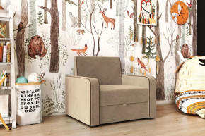 Кресло-кровать "Марлин-800" латте в Советском - sovetskij.mebel-tymen.ru | фото