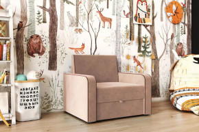 Кресло-кровать "Марлин-800" пудра в Советском - sovetskij.mebel-tymen.ru | фото