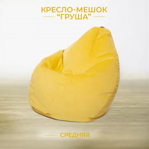 Кресло-мешок Груша средняя, велюр, цвет Лимонный в Советском - sovetskij.mebel-tymen.ru | фото