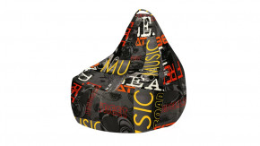 Кресло-мешок «Купер» XL в Советском - sovetskij.mebel-tymen.ru | фото