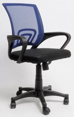 Кресло офисное ОС-9030 Пластик в Советском - sovetskij.mebel-tymen.ru | фото