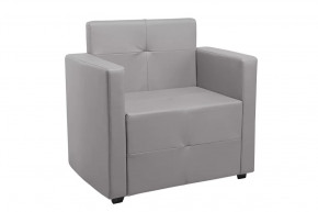 Кресло Ситено (серый) в Советском - sovetskij.mebel-tymen.ru | фото