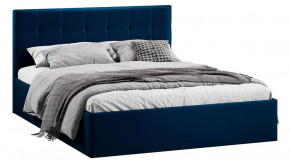 Кровать без ПМ «Джоли» Тип 1 (без подъемного механизма) Велюр Confetti Blue в Советском - sovetskij.mebel-tymen.ru | фото