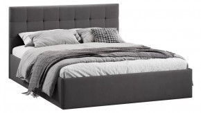 Кровать без ПМ «Джоли» Тип 1 (без подъемного механизма) Велюр Графит в Советском - sovetskij.mebel-tymen.ru | фото