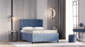 Кровать Оливия 1400 Синий в Советском - sovetskij.mebel-tymen.ru | фото