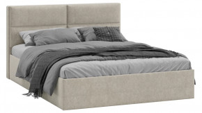 Кровать с ПМ «Глосс» Тип 1 (с подъемным механизмом) Микровелюр Jercy Cream в Советском - sovetskij.mebel-tymen.ru | фото