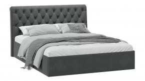 Кровать с ПМ «Скарлет» (с подъемным механизмом) Велюр Графит в Советском - sovetskij.mebel-tymen.ru | фото