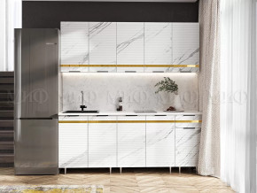Кухня Милена 2,0м (Мрамор белый софт (Антарес)) в Советском - sovetskij.mebel-tymen.ru | фото