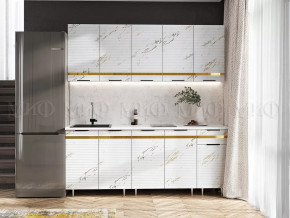 Кухня Милена 2,0м (Мрамор золото (Антарес)) в Советском - sovetskij.mebel-tymen.ru | фото